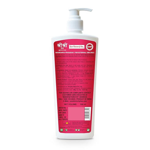 Sri Sri Tattva Henna Shikakai Shampoo